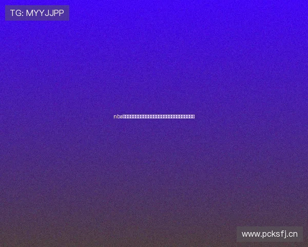 nba免费直播软件推荐高清流畅观赛新体验指南全平台实时更新攻略