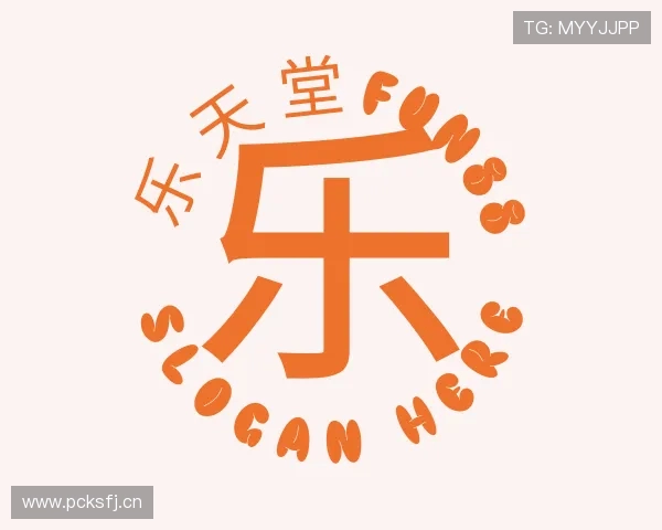 发现乐天堂fun88